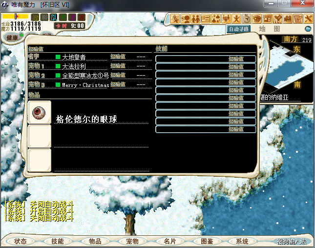 图片94.png