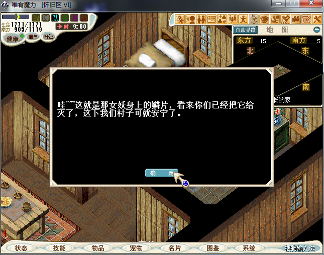 图片104.png