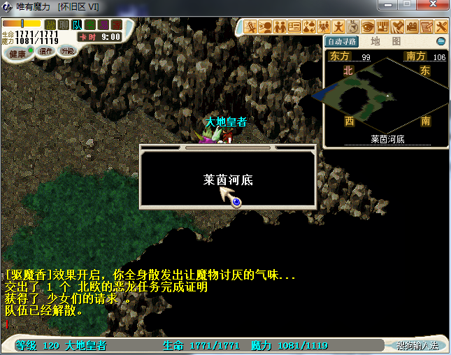 图片141.png