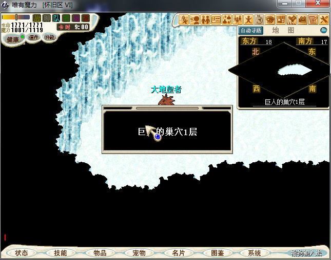 图片144.png