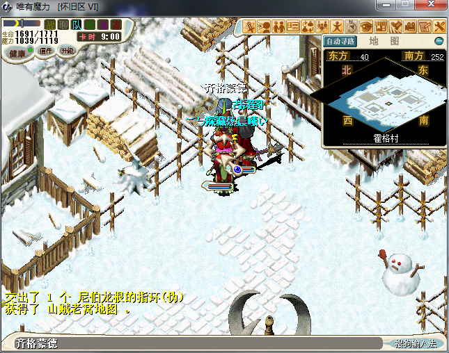 图片156.png