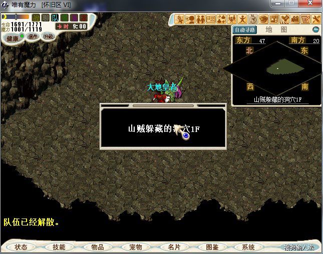 图片158.png