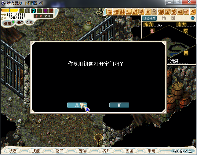 图片165.png
