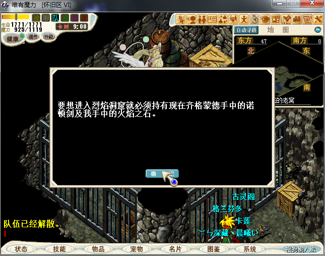 图片166.png