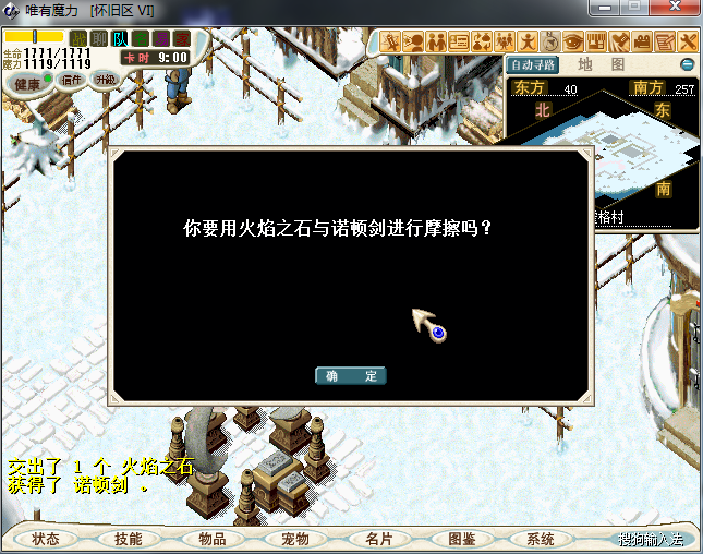 图片169.png