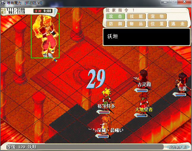 图片176.png