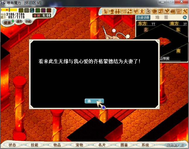 图片177.png