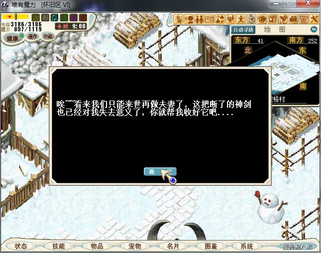 图片180.png