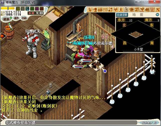 图片182.png