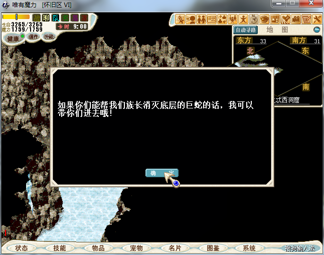 图片184.png
