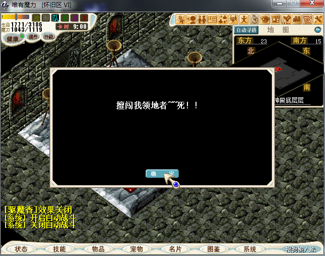 图片191.png