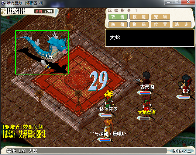 图片192.png