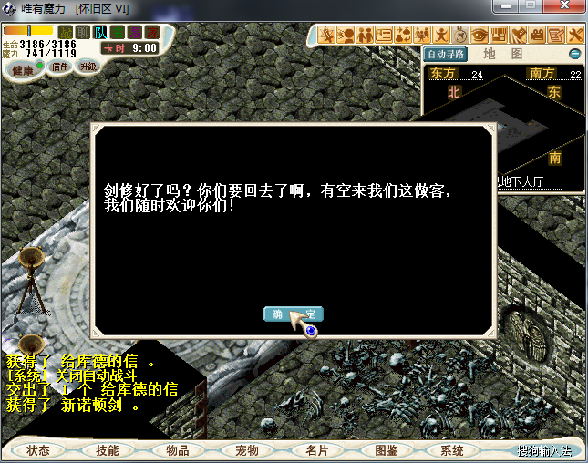 图片197.png