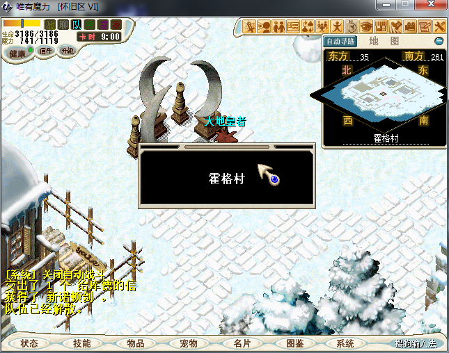 图片198.png