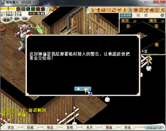 图片199.png