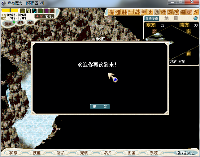 图片201.png