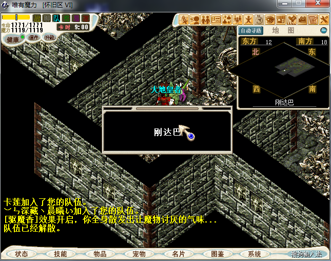 图片202.png