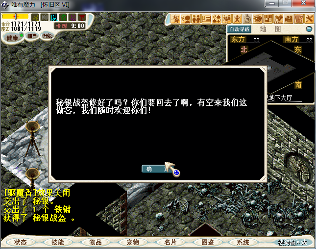 图片207.png