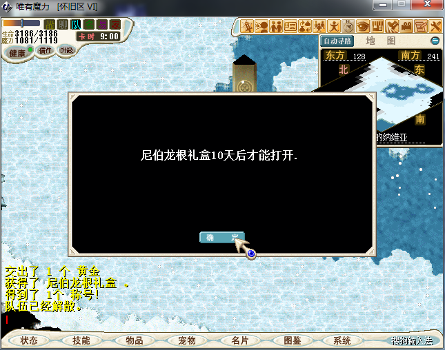 图片219.png