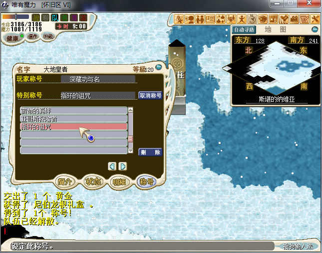 图片220.png