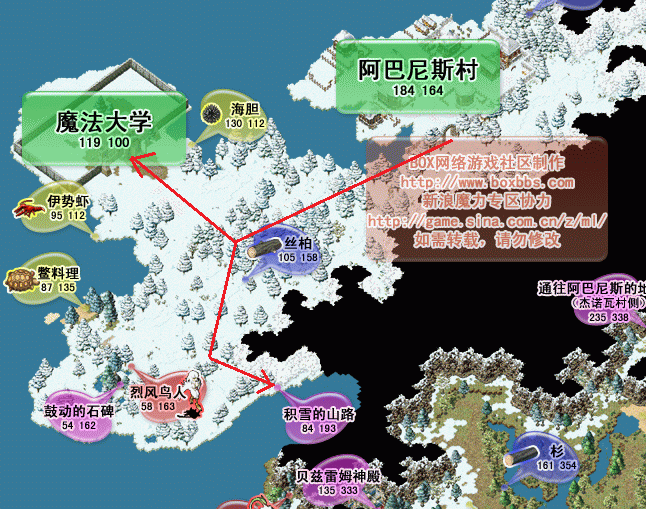魔法大学.png