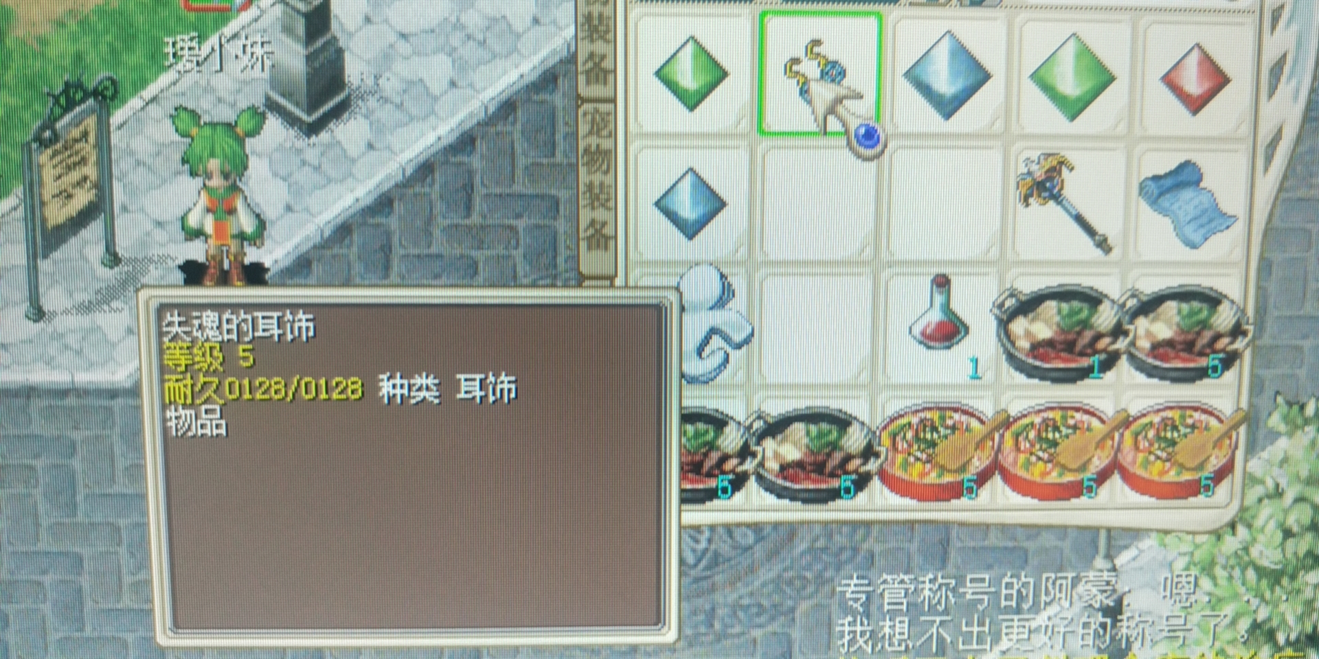 头一次碰到没数值的