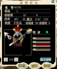 7档15J