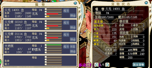 QQ图片20230325180237.png