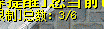 QQ图片20230414120403.png
