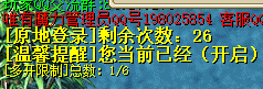 QQ图片20230414120421.png