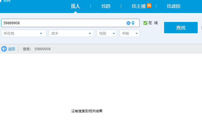 QQ图片20230428114852.png