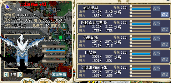 QQ图片20230612131915.png