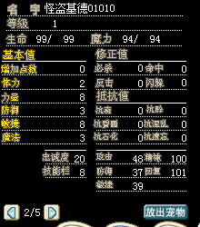 QQ图片20230713081129.png