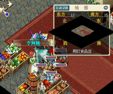 1.李阿姨12.15.png