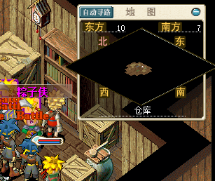 粽子下.png