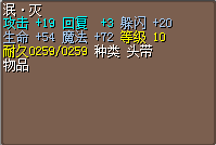 QQ图片20240719110924.png