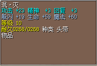QQ图片20240719110958.png