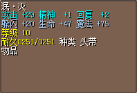 QQ图片20240719110939.png