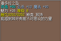 QQ图片20240719111022.png