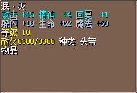 QQ图片20240719111010.png
