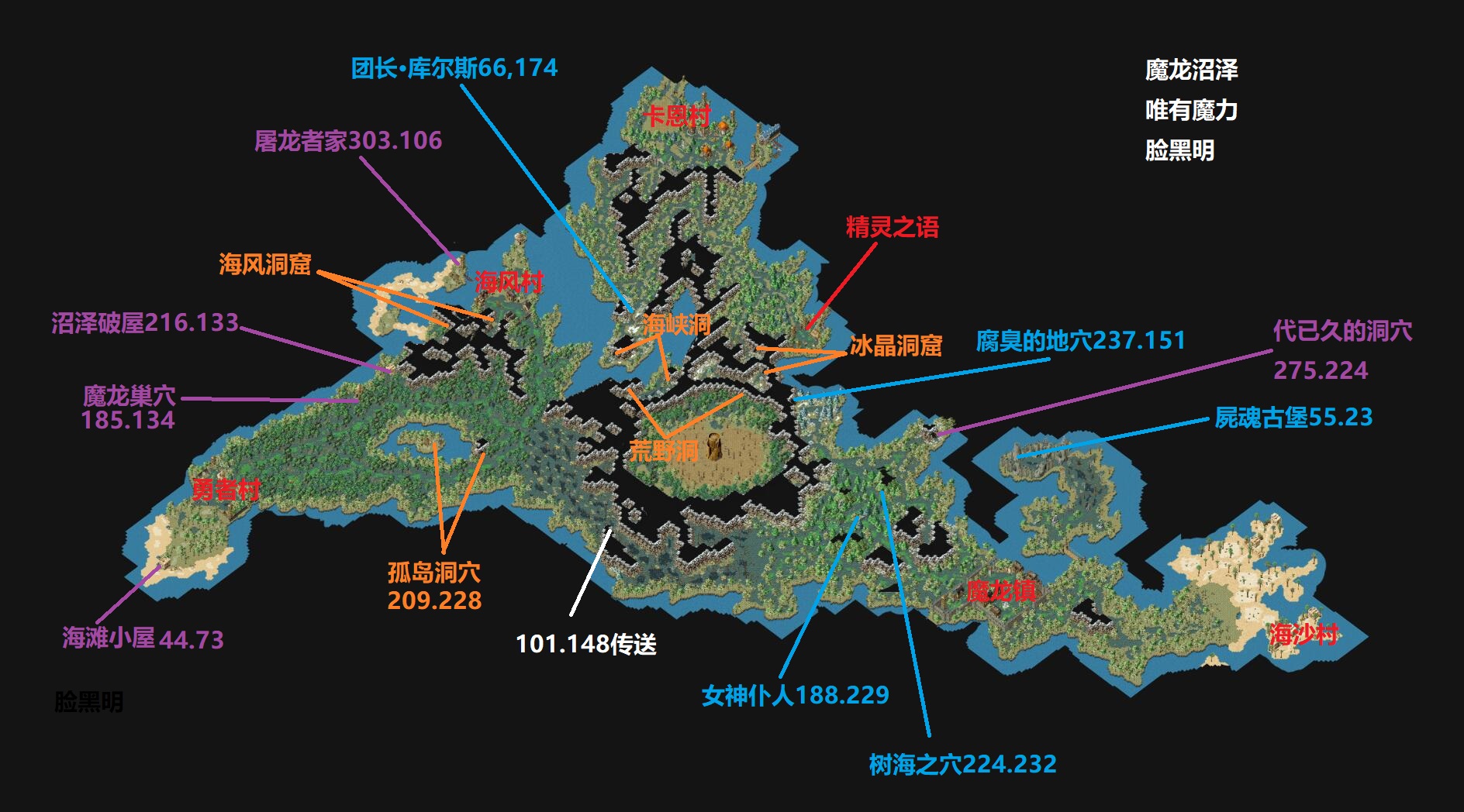 超大地图.jpg