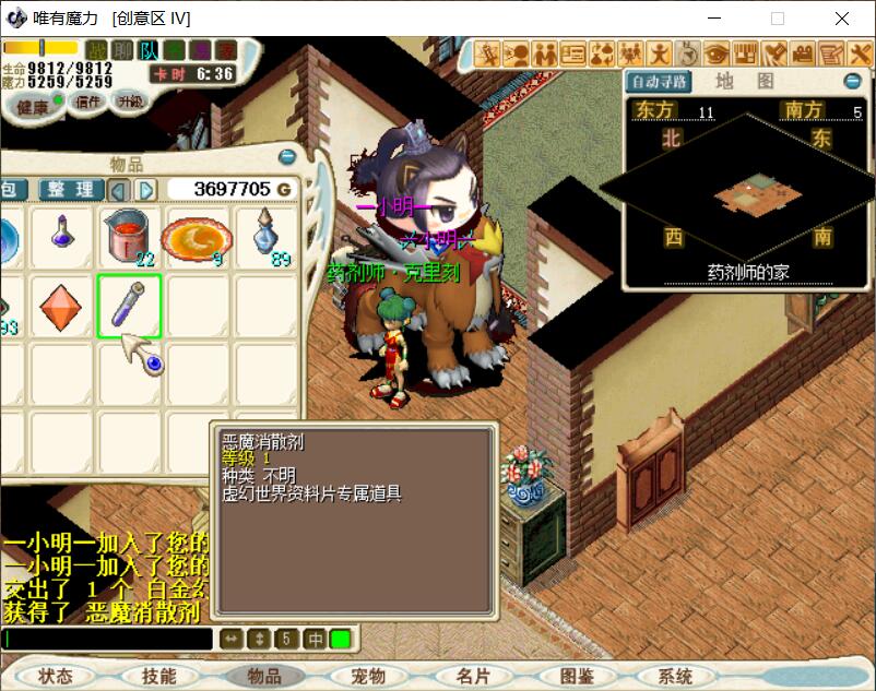 136.jpg