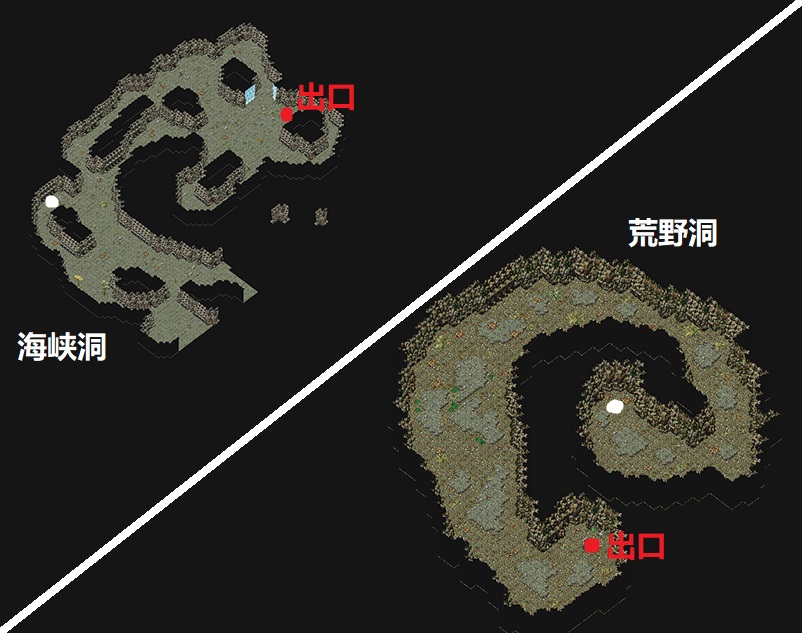 两个洞.jpg