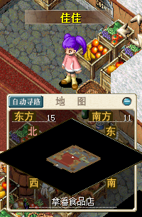 1.佳佳.png