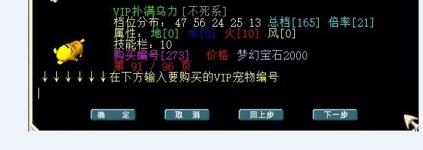 QQ图片20240927124647.jpg