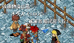 QQ图片20241001202116.png