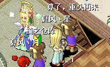 QQ图片20241002200338.png