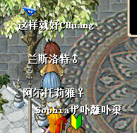QQ图片20241002205149.png