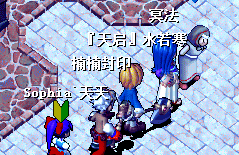 QQ图片20241003191901.png
