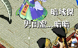 QQ图片20241003191245.png